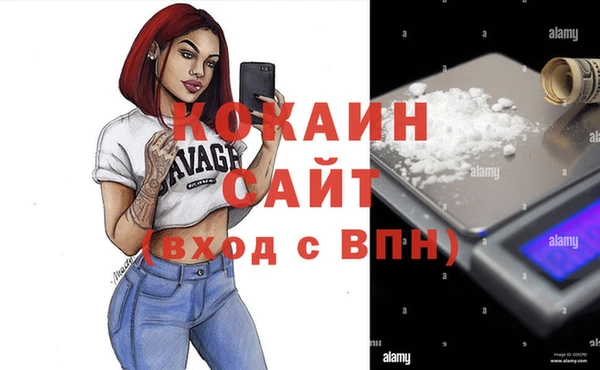 jwh Нягань