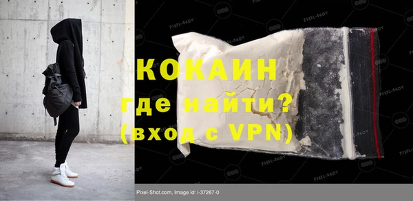 jwh Нягань