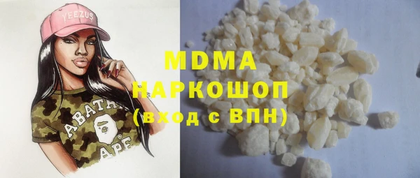 jwh Нягань