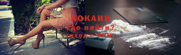 гашишное масло Нязепетровск