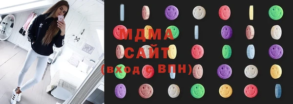 jwh Нягань