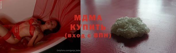 jwh Нягань