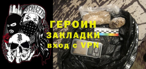 jwh Нягань
