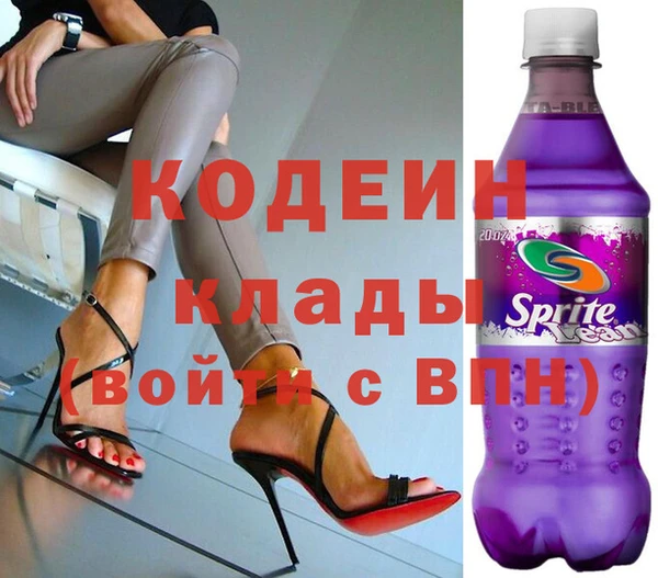 твердый Бутурлиновка