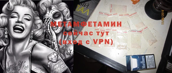 jwh Нягань