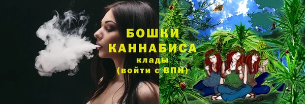гашишное масло Нязепетровск