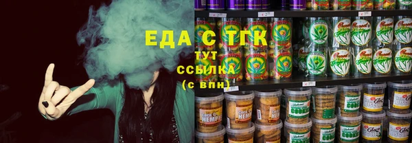 jwh Нягань