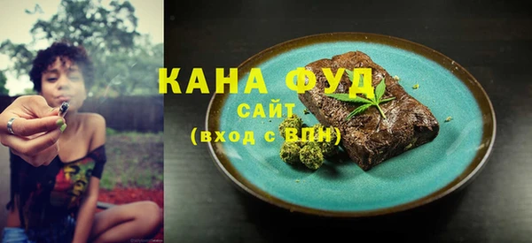 jwh Нягань