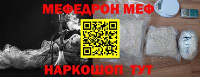 героин Гусиноозёрск