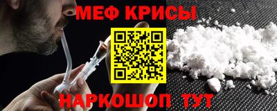 Альфа ПВП Первоуральск