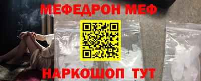 героин Гусиноозёрск