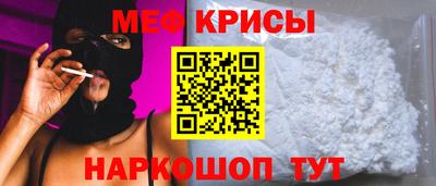 героин Гусиноозёрск