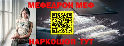 героин Гусиноозёрск