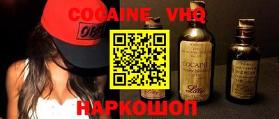 мдпв Гусь-Хрустальный