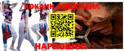 героин Гусиноозёрск