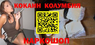 MDMA Premium VHQ Бийск