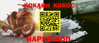 винт Азнакаево