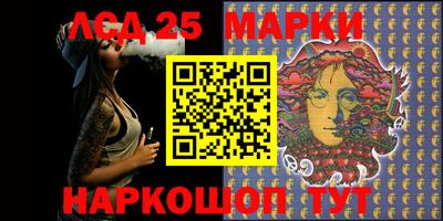 прущая мука Лесосибирск