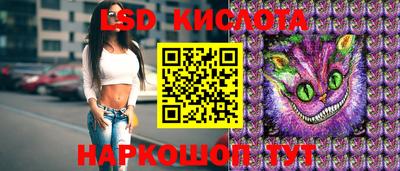мдпв Гусь-Хрустальный