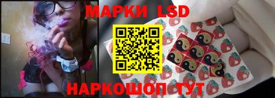героин Гусиноозёрск