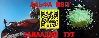 героин Гусиноозёрск