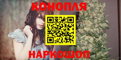 героин Гусиноозёрск