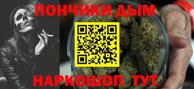 амфетамин Партизанск
