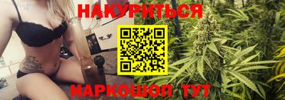героин Гусиноозёрск