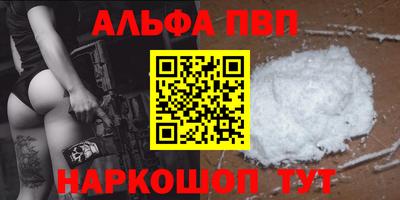 героин Гусиноозёрск