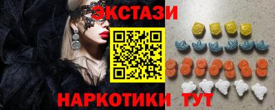 гашиш Абакан