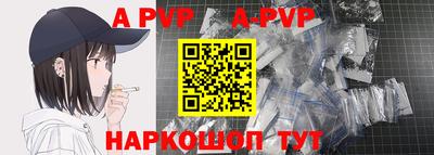 героин Гусиноозёрск