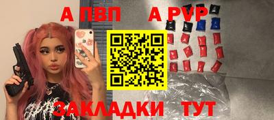 синтетический гашиш Ликино-Дулёво