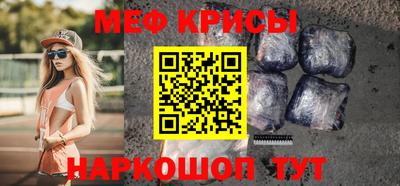 героин Гусиноозёрск