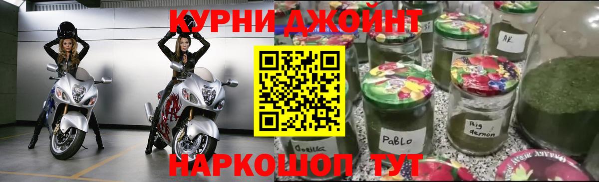 МАРИХУАНА Amnesia  Марихуана план  Марихуана планчик  Вход с VPN  Марихуана MAZAR  Ейск 